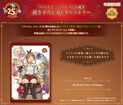 ꡼ No.011 | ֥ȥꥨץ꡼25ǯǰݥåץåץåפȤߤߡɽո饸Źȥ饤ǳ