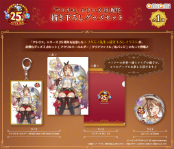 ꡼ No.012 | ֥ȥꥨץ꡼25ǯǰݥåץåץåפȤߤߡɽո饸Źȥ饤ǳ