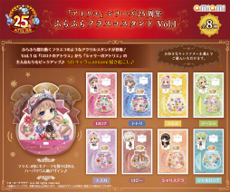 ꡼ No.013 | ֥ȥꥨץ꡼25ǯǰݥåץåץåפȤߤߡɽո饸Źȥ饤ǳ