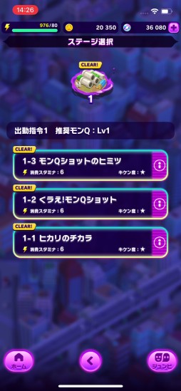 ꡼ No.008Υͥ / ֥󥹥ȥ饤 ȥ֥θݡȡȥ󥹥Ȥ餷ɤѤ31ͥޥΥ༣