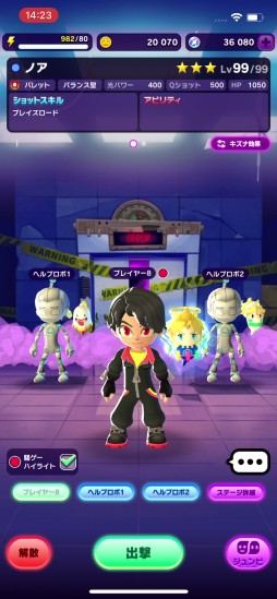 ꡼ No.009Υͥ / ֥󥹥ȥ饤 ȥ֥θݡȡȥ󥹥Ȥ餷ɤѤ31ͥޥΥ༣