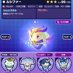 ꡼ No.025Υͥ / ֥󥹥ȥ饤 ȥ֥θݡȡȥ󥹥Ȥ餷ɤѤ31ͥޥΥ༣