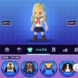 ꡼ No.026Υͥ / ֥󥹥ȥ饤 ȥ֥θݡȡȥ󥹥Ȥ餷ɤѤ31ͥޥΥ༣