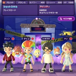 ꡼ No.027Υͥ / ֥󥹥ȥ饤 ȥ֥θݡȡȥ󥹥Ȥ餷ɤѤ31ͥޥΥ༣