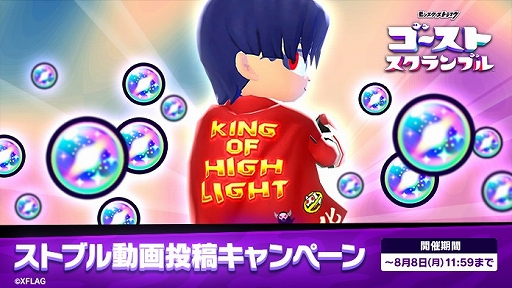 ꡼ No.007 | 31̾ǳڤACT֥󥹥 ȥ֥פӥϤˡ⥢ƥܡʥ»