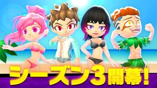 ꡼ No.001 | ֥ȥ֥ץ3롣ȥ饤ɤʤ3ΤΥQ˿о