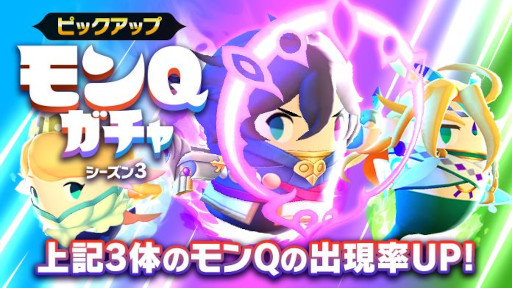 ꡼ No.002 | ֥ȥ֥ץ3롣ȥ饤ɤʤ3ΤΥQ˿о