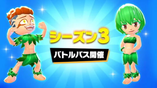 ꡼ No.015 | ֥ȥ֥ץ3롣ȥ饤ɤʤ3ΤΥQ˿о