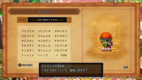 ꡼ No.001 | ֥ɥ饴󥯥XܳФᤷޤĤμ²ե饤סˡλΩƽѡȥޥǡɤȡĤΤߤξ餫