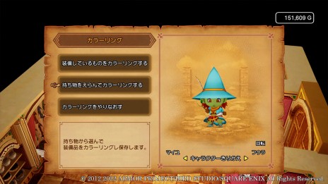 ꡼ No.002 | ֥ɥ饴󥯥XܳФᤷޤĤμ²ե饤סˡλΩƽѡȥޥǡɤȡĤΤߤξ餫