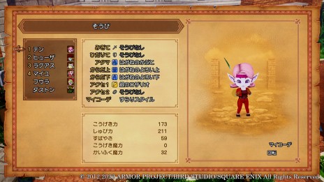 ꡼ No.010 | ֥ɥ饴󥯥XܳФᤷޤĤμ²ե饤סˡλΩƽѡȥޥǡɤȡĤΤߤξ餫