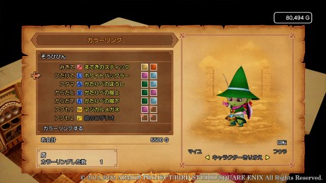 ꡼ No.011 | ֥ɥ饴󥯥XܳФᤷޤĤμ²ե饤סˡλΩƽѡȥޥǡɤȡĤΤߤξ餫