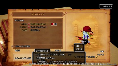 ꡼ No.012 | ֥ɥ饴󥯥XܳФᤷޤĤμ²ե饤סˡλΩƽѡȥޥǡɤȡĤΤߤξ餫