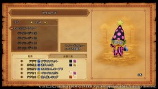 ꡼ No.013 | ֥ɥ饴󥯥XܳФᤷޤĤμ²ե饤סˡλΩƽѡȥޥǡɤȡĤΤߤξ餫