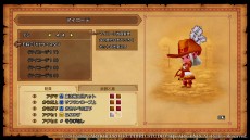 ꡼ No.015 | ֥ɥ饴󥯥XܳФᤷޤĤμ²ե饤סˡλΩƽѡȥޥǡɤȡĤΤߤξ餫