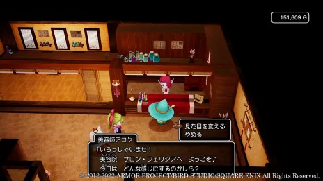 ꡼ No.016 | ֥ɥ饴󥯥XܳФᤷޤĤμ²ե饤סˡλΩƽѡȥޥǡɤȡĤΤߤξ餫