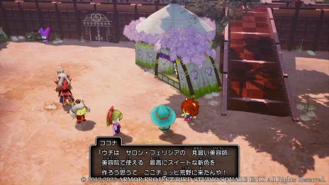 ꡼ No.018 | ֥ɥ饴󥯥XܳФᤷޤĤμ²ե饤סˡλΩƽѡȥޥǡɤȡĤΤߤξ餫