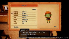 ꡼ No.020 | ֥ɥ饴󥯥XܳФᤷޤĤμ²ե饤סˡλΩƽѡȥޥǡɤȡĤΤߤξ餫