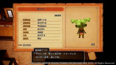 ꡼ No.022 | ֥ɥ饴󥯥XܳФᤷޤĤμ²ե饤סˡλΩƽѡȥޥǡɤȡĤΤߤξ餫