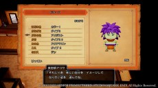 ꡼ No.023 | ֥ɥ饴󥯥XܳФᤷޤĤμ²ե饤סˡλΩƽѡȥޥǡɤȡĤΤߤξ餫