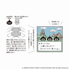 ꡼ No.010 | ֥ɡ֥ɥ饴󥯥ʸ񲰡פо졣꡼2023иͥϥӥåȥȥåʤ16ʤʥå