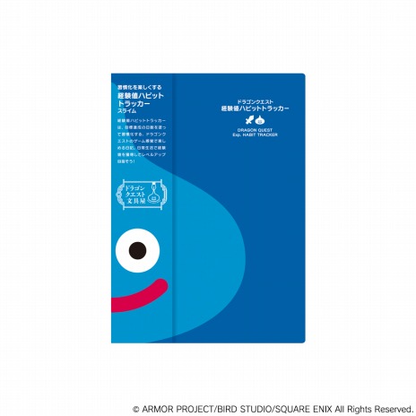 ꡼ No.012 | ֥ɡ֥ɥ饴󥯥ʸ񲰡פо졣꡼2023иͥϥӥåȥȥåʤ16ʤʥå