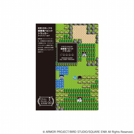 ꡼ No.013 | ֥ɡ֥ɥ饴󥯥ʸ񲰡פо졣꡼2023иͥϥӥåȥȥåʤ16ʤʥå