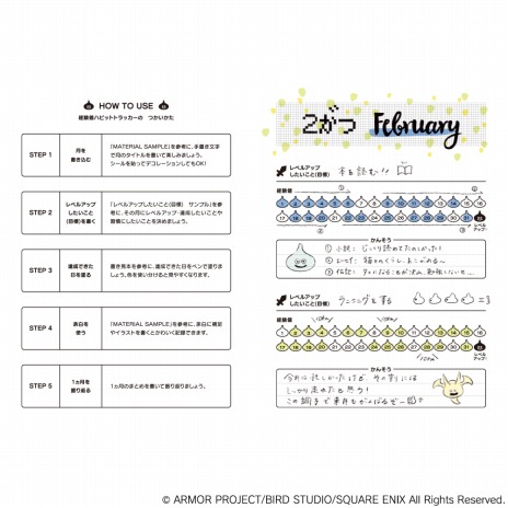 ꡼ No.014 | ֥ɡ֥ɥ饴󥯥ʸ񲰡פо졣꡼2023иͥϥӥåȥȥåʤ16ʤʥå