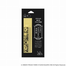 ꡼ No.015 | ֥ɡ֥ɥ饴󥯥ʸ񲰡פо졣꡼2023иͥϥӥåȥȥåʤ16ʤʥå