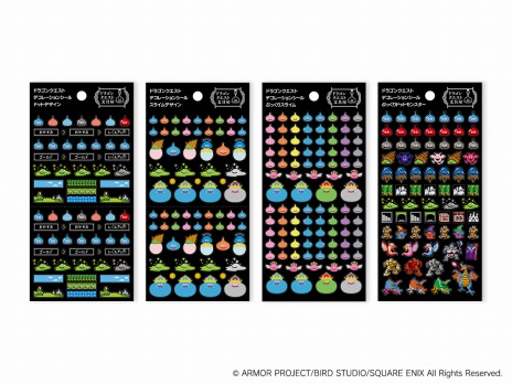 ꡼ No.018 | ֥ɡ֥ɥ饴󥯥ʸ񲰡פо졣꡼2023иͥϥӥåȥȥåʤ16ʤʥå