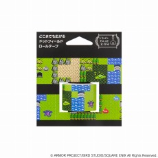 ꡼ No.030 | ֥ɡ֥ɥ饴󥯥ʸ񲰡פо졣꡼2023иͥϥӥåȥȥåʤ16ʤʥå