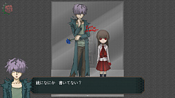 Ib イヴ リメイク版のsteamストアページが公開に 美術館で少女にふりかかるミステリアスな謎に挑むpc向けホラーadv Ib イヴ リメイク版のsteamストアページが公開に 美術館で少女にふりかかるミステリアスな謎に挑むpc向けホラーadv