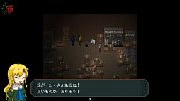 画像ギャラリー No.003のサムネイル画像 / リメイク版「Ib(イヴ)」,Steamにて4月11日に配信決定。同行キャラとの会話機能や画面を拡大できるズームモードも実装に