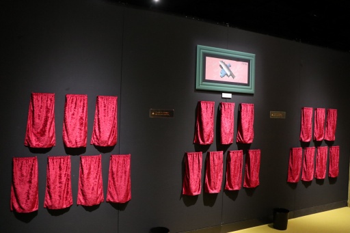 ꡼ No.006Υͥ / ۥ顼ADVIbʥˡפѤƸŪʶ֤ĩࡣδ٥ȡIb򤭥ߥ塼סGallery AaMoˤƳ