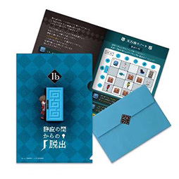 画像ギャラリー No.005のサムネイル画像 / イベント「Ib 謎解きミュージアム」,大阪巡回公演を2024年2月2日から開催。謎解きの正誤や選んだ選択肢によってエンディングが変わる