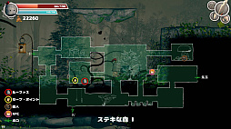 ꡼ No.006Υͥ / ֥󥭡ҡפΥϡե󥿥ˤߥʲ뷿RPG