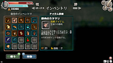 ꡼ No.008Υͥ / ֥󥭡ҡפΥϡե󥿥ˤߥʲ뷿RPG