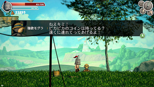 ꡼ No.012Υͥ / ֥󥭡ҡפΥϡե󥿥ˤߥʲ뷿RPG