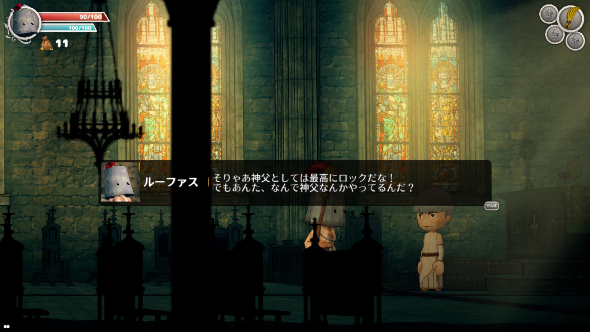 クランキー・ヒーロー