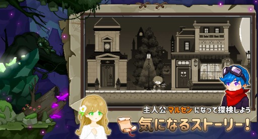 ꡼ No.001 | ֥ޥϥ󥿡פΥȡ꡼Хȥ륷ƥξ󤬸