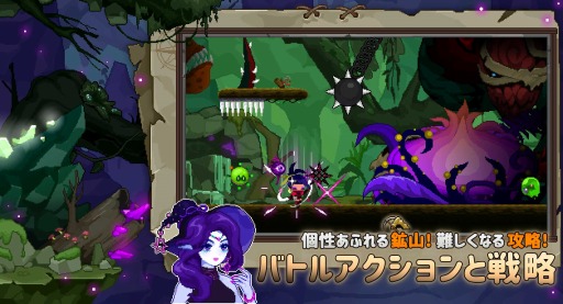 ꡼ No.003 | ֥ޥϥ󥿡פΥȡ꡼Хȥ륷ƥξ󤬸