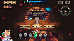 ビビッドナイト