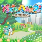 �ѥå�����