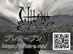 ޥۥ֥饦ǥץ쥤ǽʥRPGFinding Hermit NildaפΥץ쥵ӥϡѡƥ󥸥άܻؤ