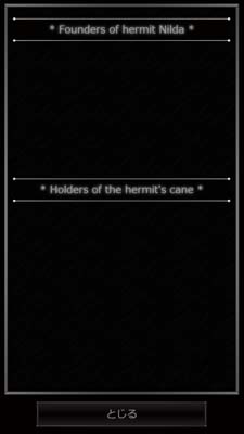 画像ギャラリー No.003のサムネイル画像 / 「Finding Hermit Nilda」,最終ダンジョン「イグナランス」の開放などアップデートを実施