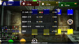 画像ギャラリー No.004のサムネイル画像 / 「ケモノポリー」のSteam Storeページが公開。モノポリーにアレンジを加えた陣取りシミュレーションゲーム