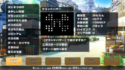 画像ギャラリー No.008のサムネイル画像 / 「ケモノポリー」のSteam Storeページが公開。モノポリーにアレンジを加えた陣取りシミュレーションゲーム