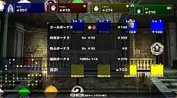 画像ギャラリー No.005のサムネイル画像 / 「ケモノポリー」がSteamで本日配信。可愛らしい動物たちによる陣取りシミュレーションゲーム