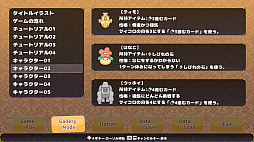 画像ギャラリー No.006のサムネイル画像 / 「ケモノポリー」がSteamで本日配信。可愛らしい動物たちによる陣取りシミュレーションゲーム