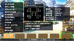 画像ギャラリー No.011のサムネイル画像 / 「ケモノポリー」がSteamで本日配信。可愛らしい動物たちによる陣取りシミュレーションゲーム